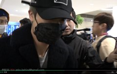 방탄 오늘 입국~