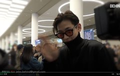 갓세븐 뱀뱀X마크 입국~ 하트가자