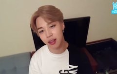 이 브이앱 언제껀지 알려줄 수 있어?