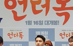 아 오늘 쇼케이스 ㅠㅠ