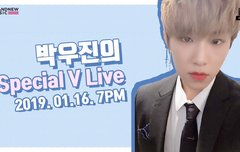 내일!!!!! 박우진!!! 단독!!!!!! V!!앱!!!!!!!!!!!!!!