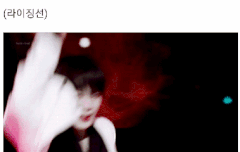 [워너원]클라우드 캐슬 re.2 (no.룸메즈V라이브기념)하성운 하나없는 스카이캐슬 패러디