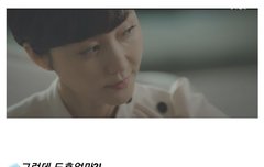 [워너원]클라우드 캐슬 re.5 (no.룸메즈V라이브기념)하성운 하나없는 스카이캐슬 패러디