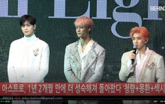 아스트로 정규 쇼케이스 풀 view~