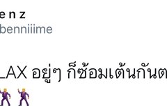 대기하면서 동생이랑 춤추다 애교부리는 시우민
