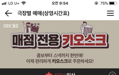 이삐덜.... 헲미ㅠㅠ 이렇게 되어있으면