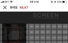 이삐들 나 자리 좀 봐주라ㅠㅠㅠ