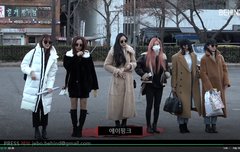 에이핑크 오늘 뮤뱅출근 하트ㅈㅈ