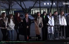 우주소녀 오늘 뮤뱅출근 하트ㅈㅈ 0118