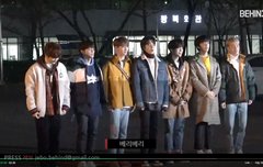 베리베리 오늘 뮤뱅출근 하트ㅈㅈ~