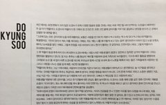 인터뷰 보면서 많이 배운다