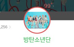 아스트로 노래 추천해줘!!