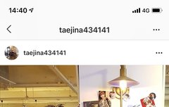 태진 카페 대휘 컵홀더