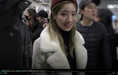 트와이스 오늘 입국... 추카 ㅎㅌㅎㅌ