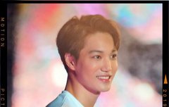 190119 에스엠타운 in 칠레 카이 종인 MPST