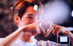 190118 에스엠타운 in 칠레 카이 종인 카이리즘