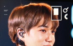 190118 에스엠타운 in 칠레 카이 종인 Mr.Destiny