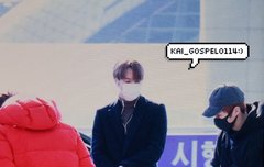 190116 인천공항 ICN 출국 카이 종인 전신 카이복음
