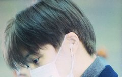 190116 인천공항 ICN 출국 카이 종인 Gloria