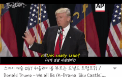 얘들아 이거 봐봐 개웃겨ㅋㅋㅋㅋㅋㅋㅋ