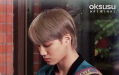 190120 옥수수 엑소 리얼리티 카이 종인