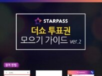 아로하 빨리!!!!가!!!