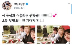 짹짹이 임티콘이 왜 네모로 나올까