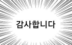 얘들아 바비앨범 love and fall 영업좀!!!