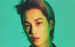 카이 너무 좋아