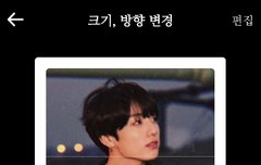 포토티켓 뭐가 제일 예뻐...?,,,ㅠㅠ