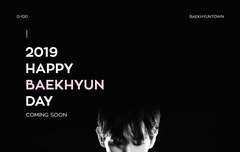 백현이 생일 D-100