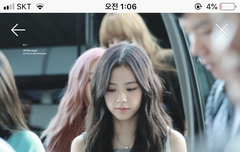 블랙핑크 지수 공항 옷 정보