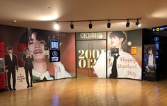 영등포CGV이대휘관