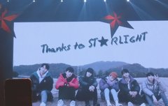 오늘 팬미팅 엄청 울었다