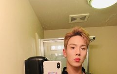 안녕 나 타팬인뎅...!!