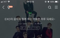 안녕 타팬이야 !