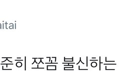 시우민 엑사세 게임룰 꾸준히 불신중이라고