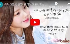 명동 전광판에 광고 나가네요^^