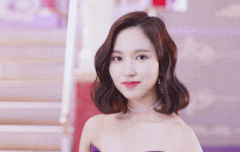 요즘 미나 짱좋아