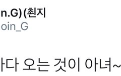 방송사와 스엠대신 홍보해주는 열혈 홍보요원들(시우민)