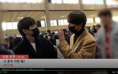 B1A4 산들, 공찬 출국 ㅎㅎ 기염