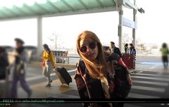 하니 오늘 출국 잘 다녀와