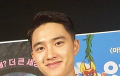 잉 언더독 시사회 때