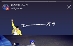 이거 원본잇는사람ㅠㅠ