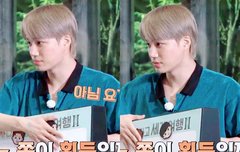 옥수수 엑소 예능 열일중 카이 종인 3