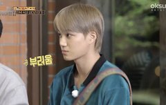 옥수수 엑소 예능 카이 종인 7