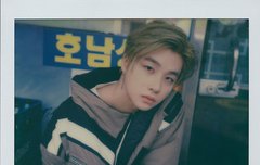 타팬인데 궁금한거 물어볼겡