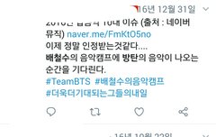 이것좀보셈 찡해ㅠ