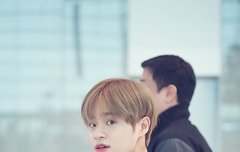개인일정 출국 이대휘
