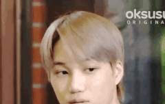 당황당황 엑소 카이 종인 움짤